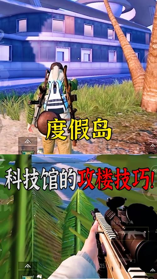 和平精英苹果IOS辅助【暗影】免越狱免签名