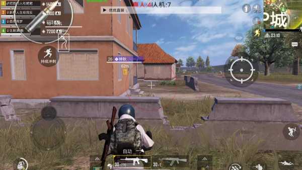 和平【涂山红红】辅助轻便直装工具，重现丝滑畅快体验
