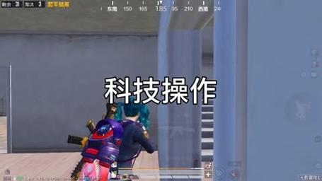 和平精英七大兵种的能力