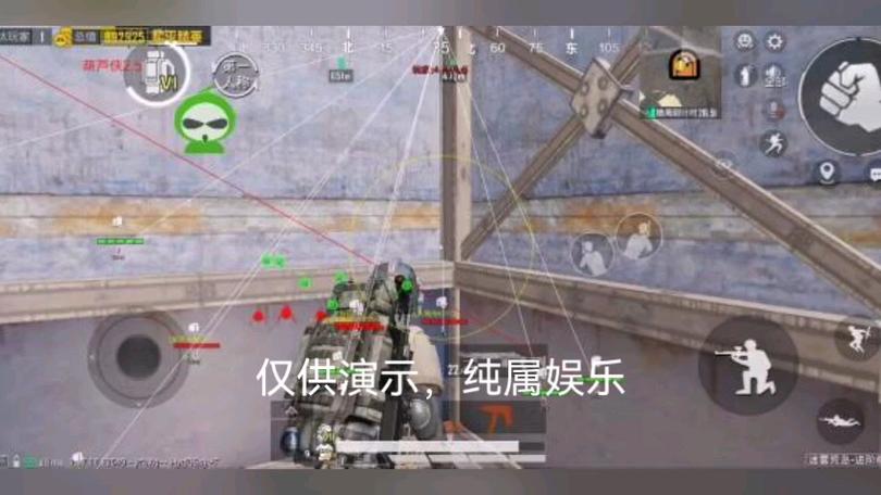 【天之蓝一体直装】和平精英怎么开挂 软件下载  和平精英正规卖挂平台 和平精英开挂购买网站